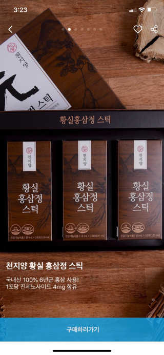 cuou님이 올린 리뷰 사진 2