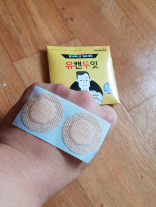 장정환님이 올린 리뷰 사진 2