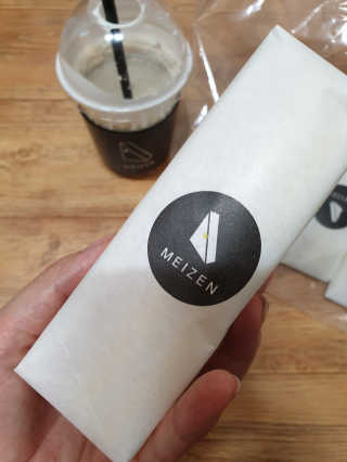 Elin님이 올린 리뷰 사진 2