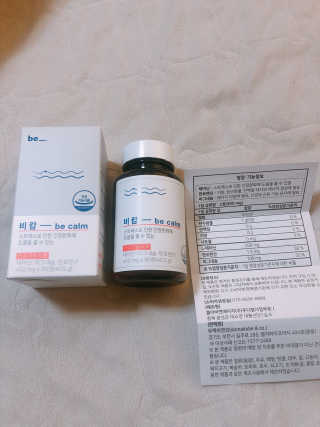 뿌용이님이 올린 리뷰 사진 4