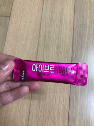 한국맥널티 아이브루 헤이즐넛향 100T — 3점을 준 리뷰어가 2019년 10월 올린 사용 사진