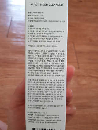 고미일님이 올린 리뷰 사진 2