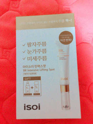 키티공쥬님이 올린 리뷰 사진 1