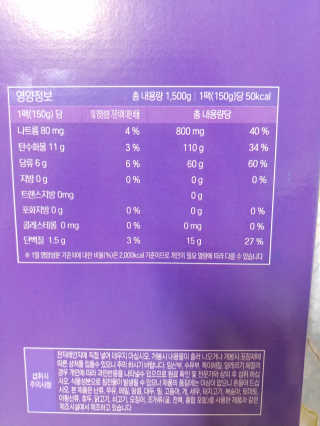 나리님님이 올린 리뷰 사진 2