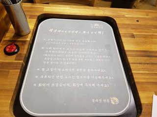 [화덕고깃간 마곡발산점] 화덕삼겹살2인분 — 4점을 준 리뷰어가 2019년 9월 올린 사용 사진
