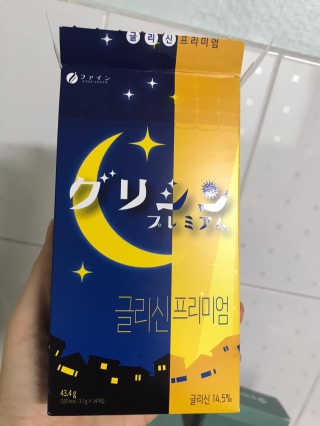한국맥널티 맥널티 글리신 프리미엄 14개입 — 3점을 준 리뷰어가 2019년 12월 올린 사용 사진