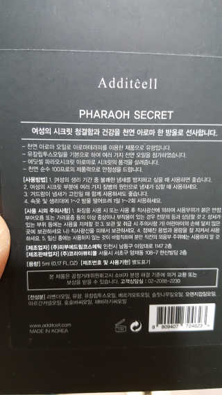 hervana님이 올린 리뷰 사진 3
