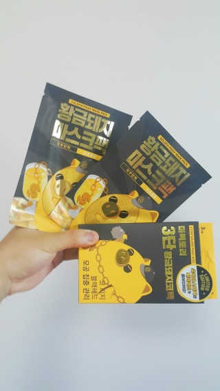 소햔님이 올린 리뷰 사진 1