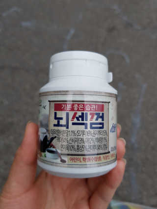 도담맘님이 올린 리뷰 사진 1