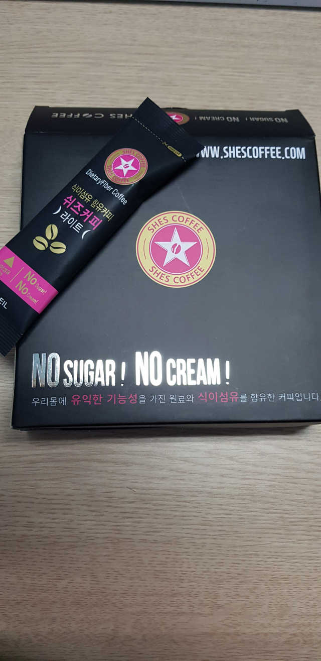 쉬즈커피 라이트 리뷰 사진
