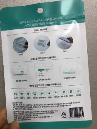 모찌님이 올린 리뷰 사진 3