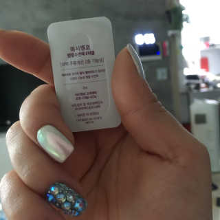 야시엔코 앰플수면팩 퍼플 — 4.67점을 준 리뷰어가 2018년 7월 올린 사용 사진