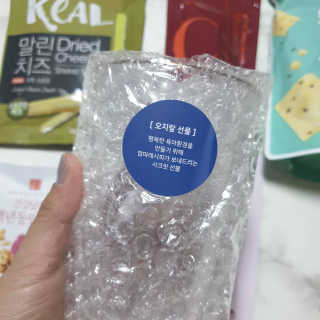 셔리홍님이 올린 리뷰 사진 3