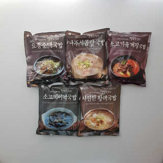 hheo님이 올린 리뷰 사진 4