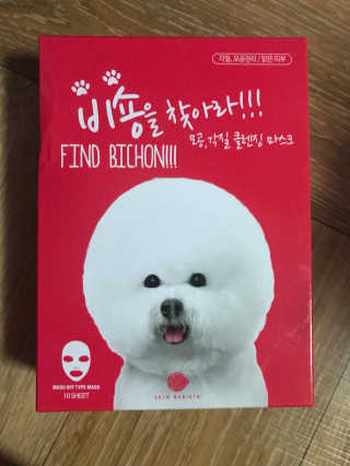 달콤5님이 올린 리뷰 사진 1