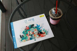 순대t님이 올린 리뷰 사진 1
