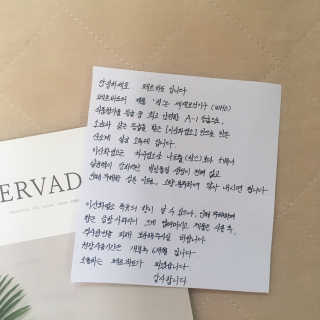 JungheeKo님이 올린 리뷰 사진 3