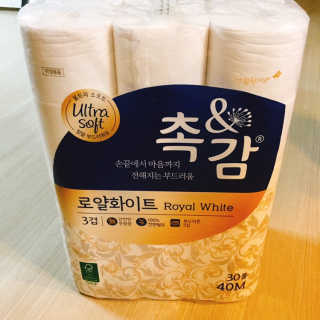냐냐님이 올린 리뷰 사진 1