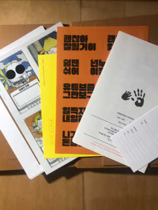 리기님이 올린 리뷰 사진 2