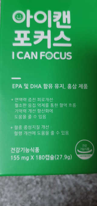 dididada님이 올린 리뷰 사진 4