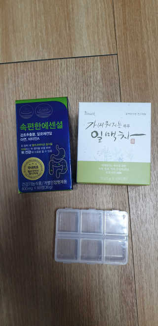 MiSukKim님이 올린 리뷰 사진 1