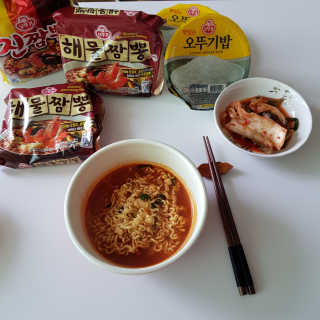 키코키코님이 올린 리뷰 사진 3