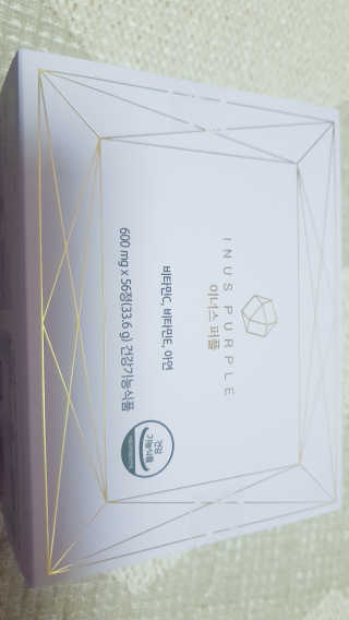 꼬니하니마마님이 올린 리뷰 사진 3