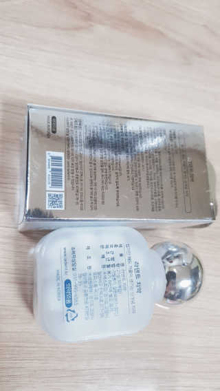 꼬니하니마마님이 올린 리뷰 사진 3