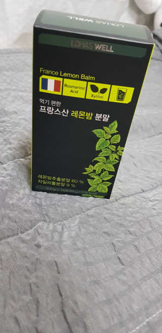 김신애님이 올린 리뷰 사진 2