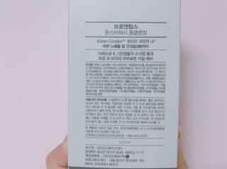 이대현님이 올린 리뷰 사진 3
