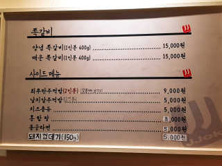 작은곰님이 올린 리뷰 사진 2