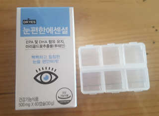일맥네이처스퀘어 눈편한에센셜 — 5점을 준 리뷰어가 2019년 7월 올린 사용 사진