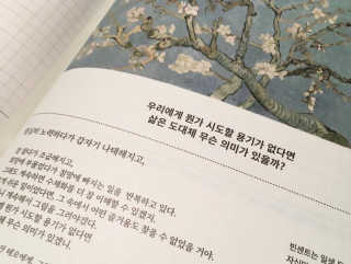 덤보님이 올린 리뷰 사진 3