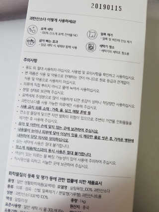 kykyyam님이 올린 리뷰 사진 2