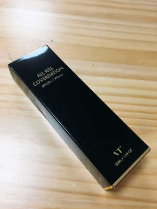 또리님이 올린 리뷰 사진 2