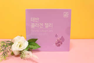 네츄럴굿띵스 태반 콜라겐 젤리 15포 — 5점을 준 리뷰어가 2018년 9월 올린 사용 사진