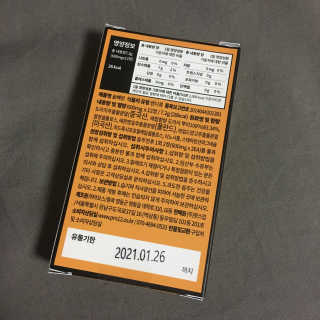 LunaHayes님이 올린 리뷰 사진 2