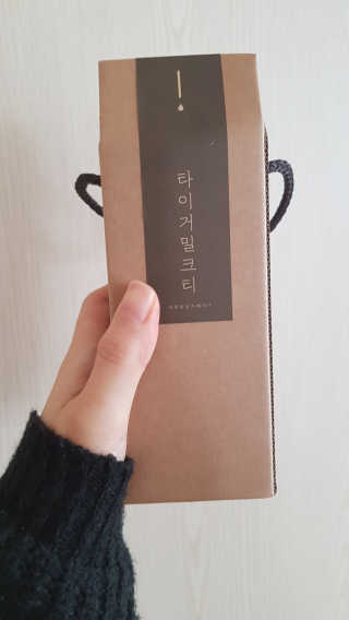 bea님이 올린 리뷰 사진 2