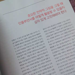 아보카도올리브님이 올린 리뷰 사진 1