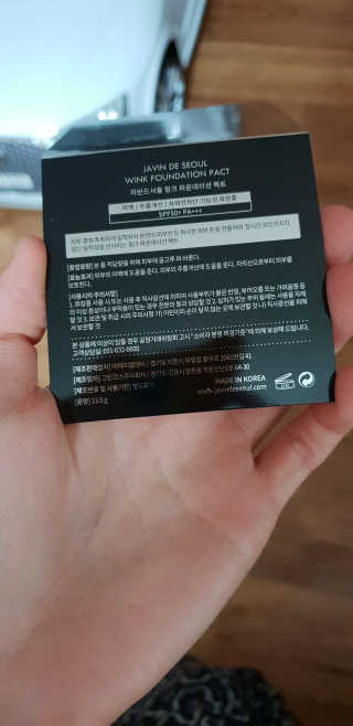 ⚘⚘🌻🌻딸랑구엄마🌻🌻🌷🌷님이 올린 리뷰 사진 4