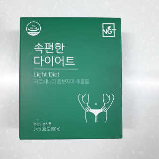 눤원님이 올린 리뷰 사진 2
