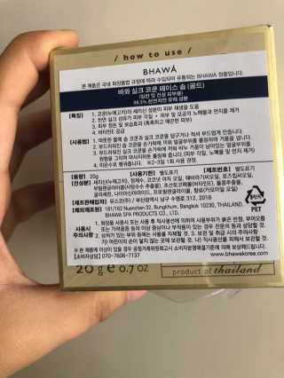 성실한사람님이 올린 리뷰 사진 3