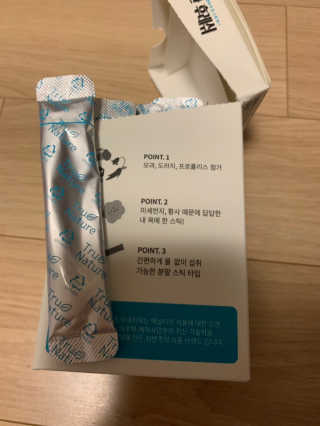 아쥬르님이 올린 리뷰 사진 2