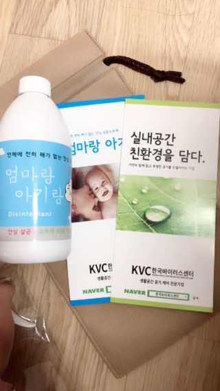 JaneyJung님이 올린 리뷰 사진 2