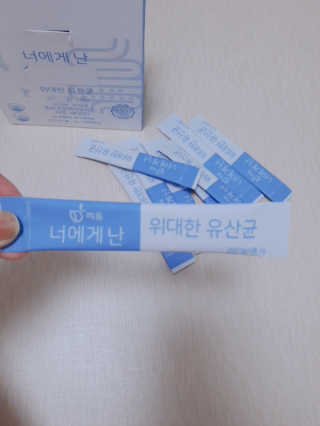 햇살pk님이 올린 리뷰 사진 1
