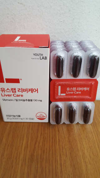 안녕하세여님이 올린 리뷰 사진 1