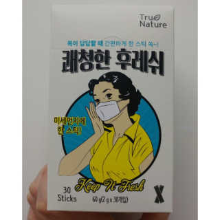 쎄미님이 올린 리뷰 사진 1