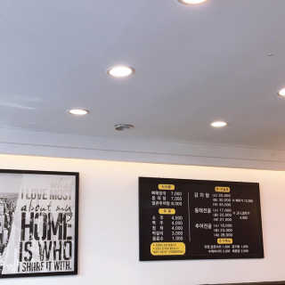 아이린지니님이 올린 리뷰 사진 2