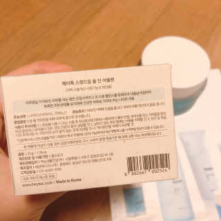 SMINE님이 올린 리뷰 사진 3