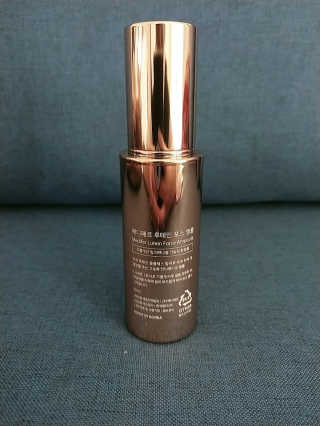 메디페르 루테인 포스앰플 50ml — 4.5점을 준 리뷰어가 2019년 10월 올린 사용 사진